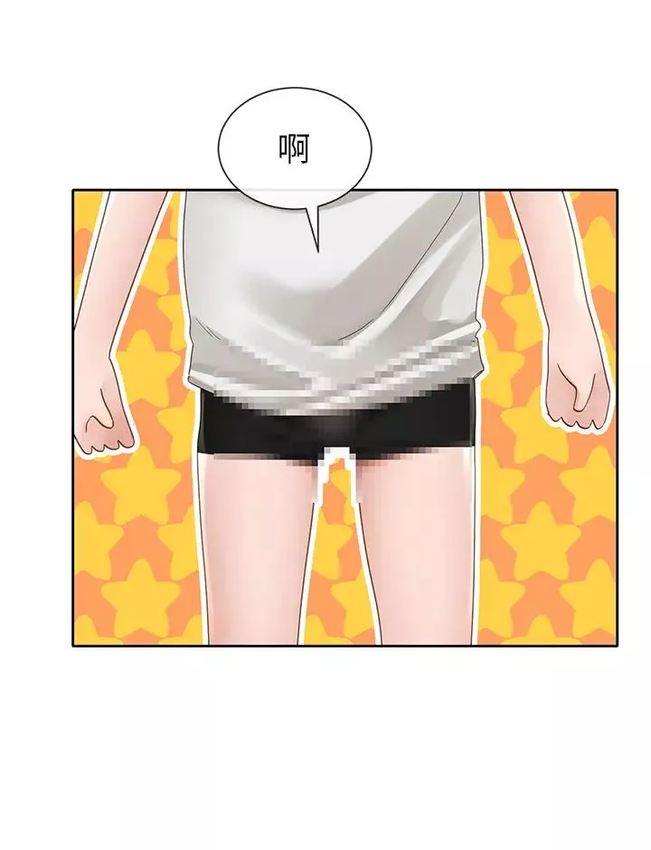 社团学姊-第147话-一秒上钩的江郁涵 - 图片 9