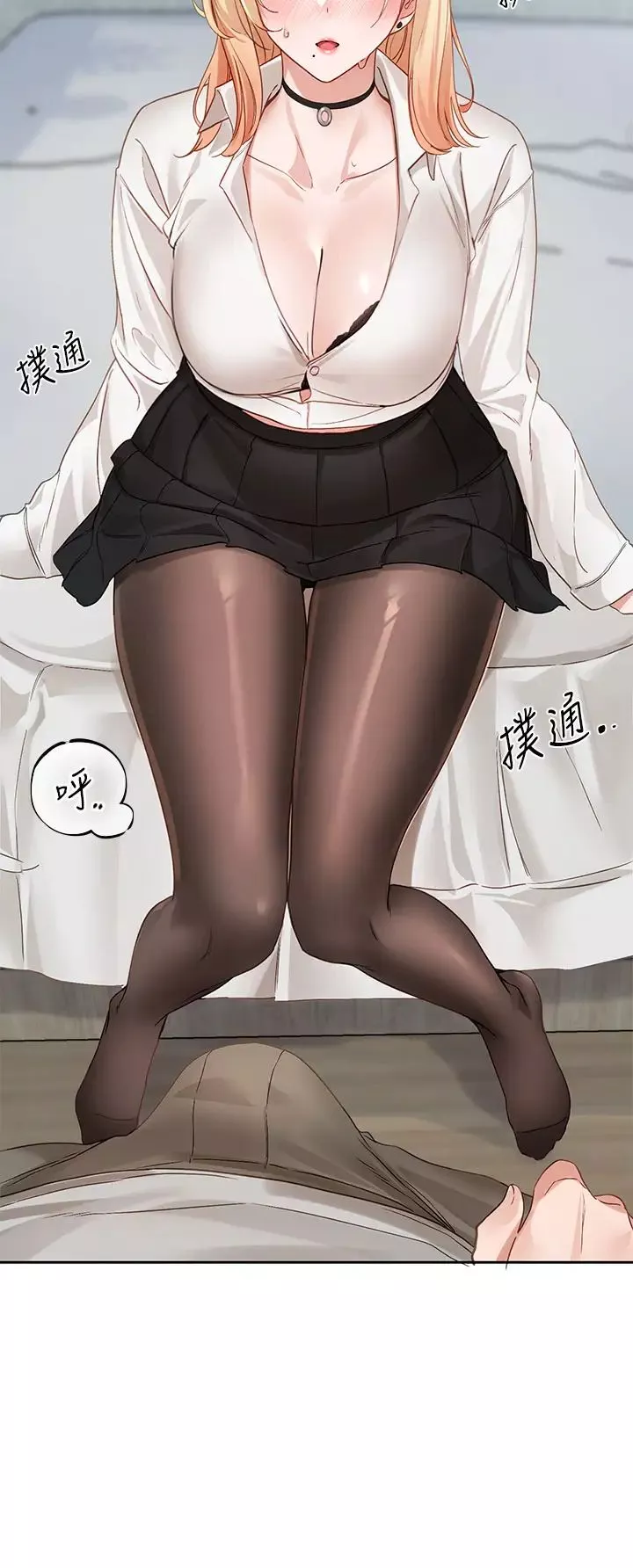 社团学姊-第148话-人傢今天要被吃掉惹♡ - 图片 5