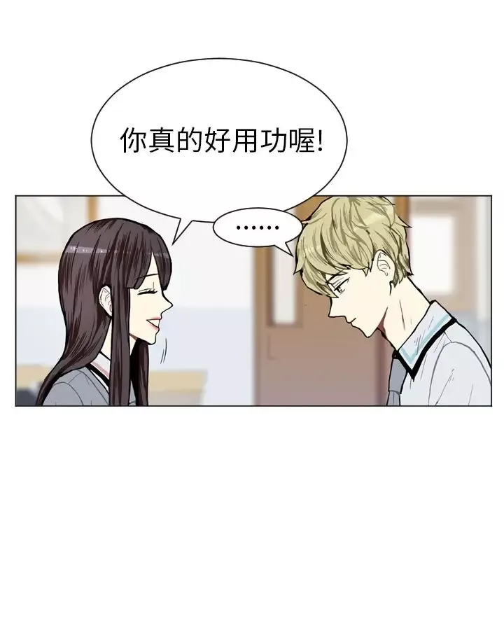 Love&ampWish第5话