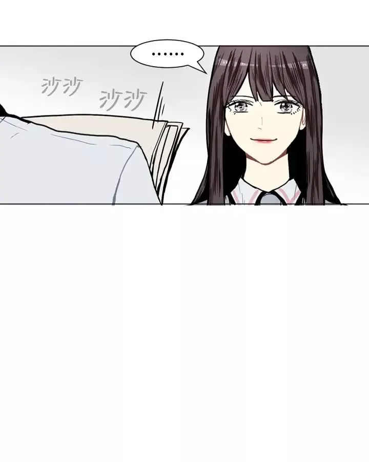 Love&ampWish-第5话 - 图片 32