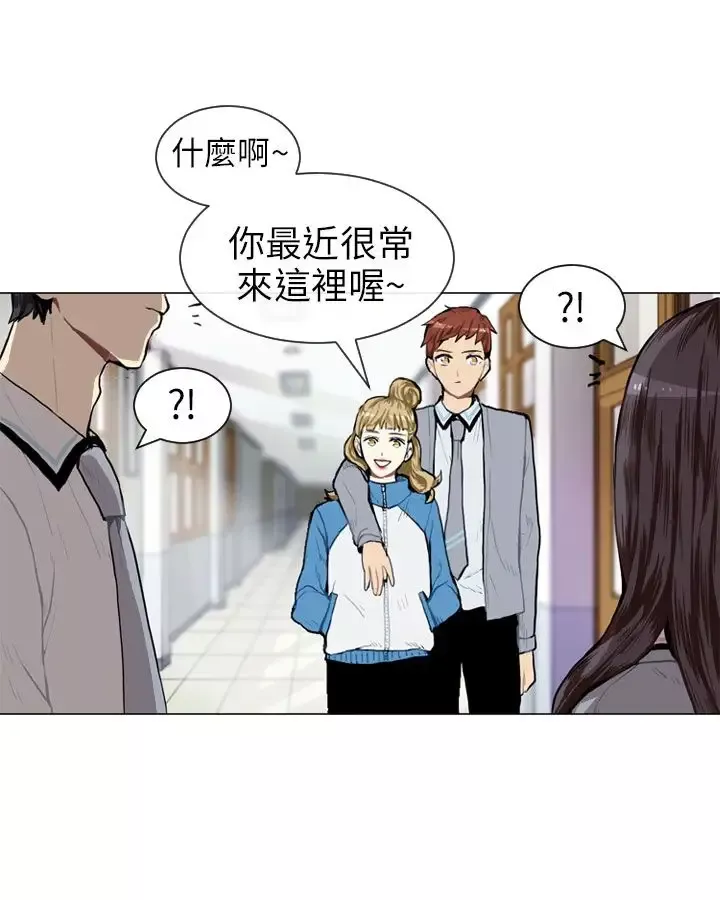 Love&ampWish第6话