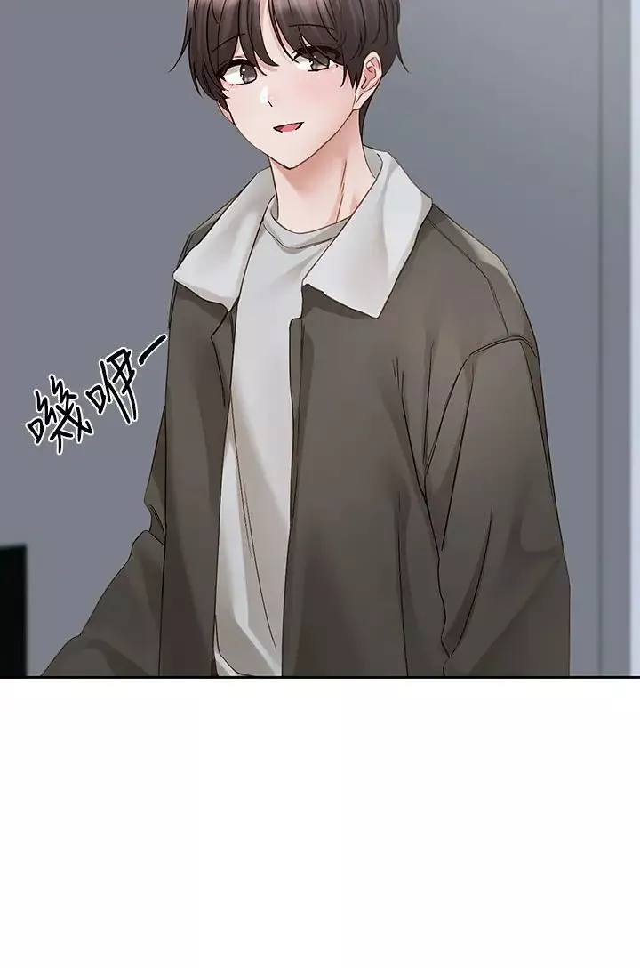 社团学姊-第151话-最后的准备 - 图片 9