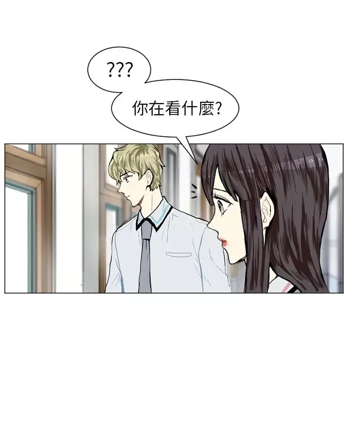 Love&ampWish-第6话 - 图片 51