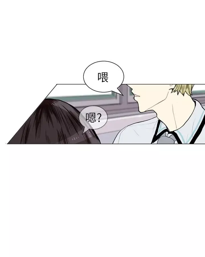 Love&ampWish-第7话 - 图片 4