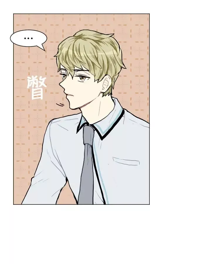 Love&ampWish-第7话 - 图片 5