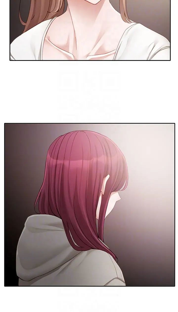 社团学姊第155话-我喜欢你