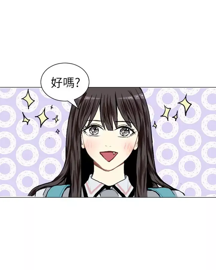 Love&ampWish第7话