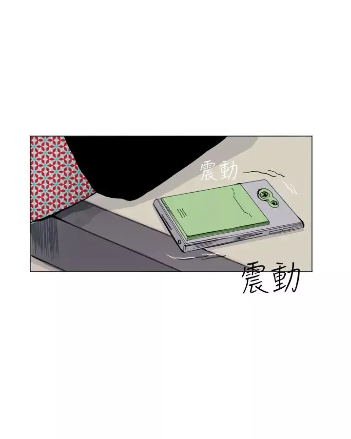 Love&ampWish第7话