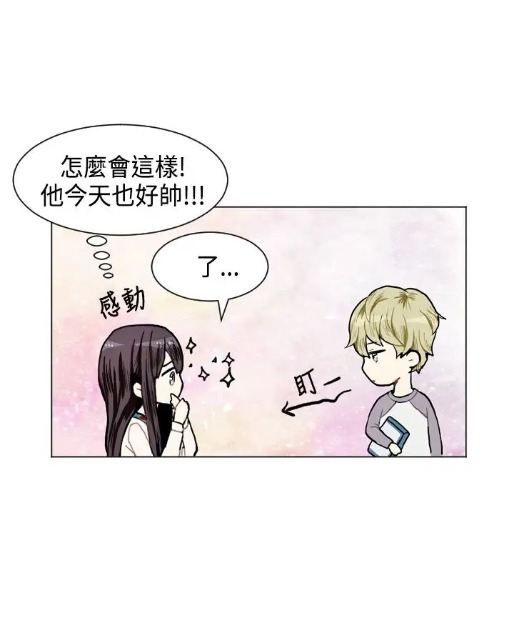Love&Wish第8话