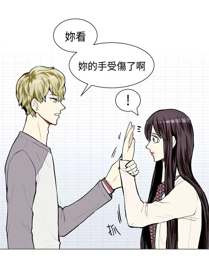 Love&Wish第8话