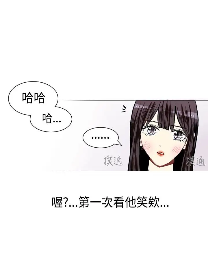 Love&Wish第8话