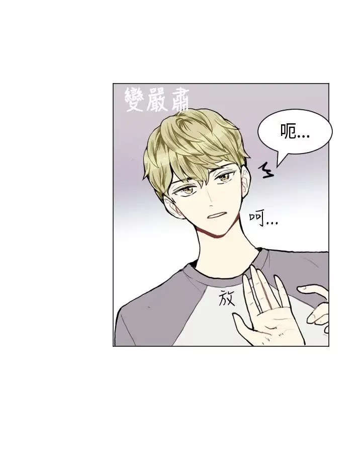 Love&ampWish第8话