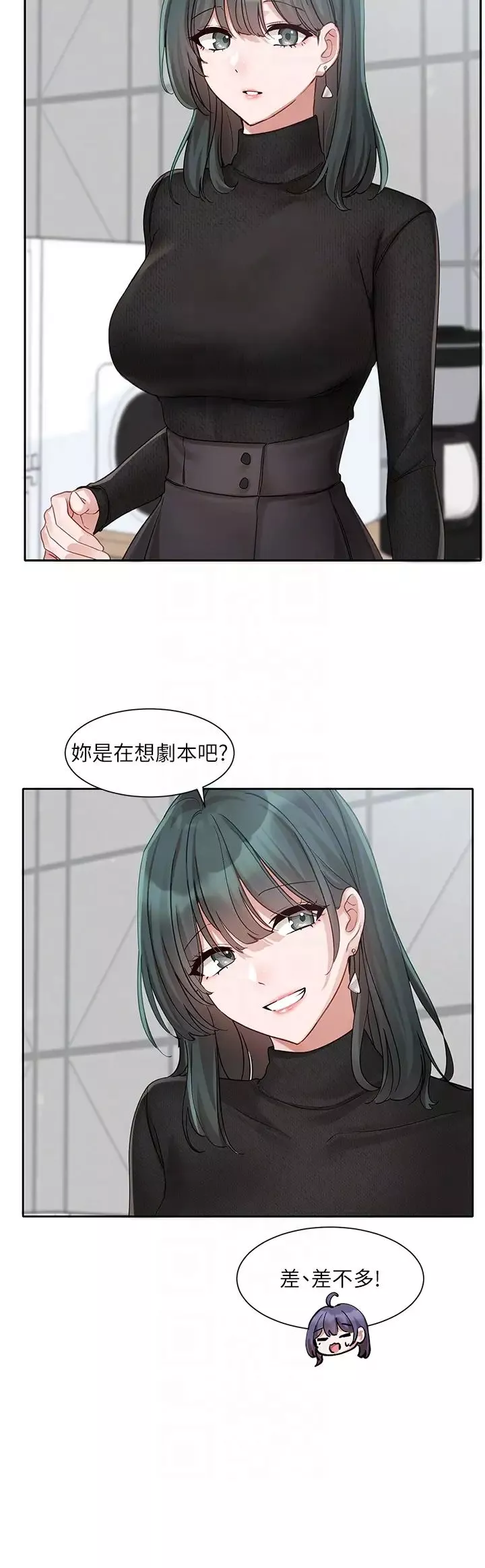 社团学姊-第160话-毅杰…是我的 - 图片 32