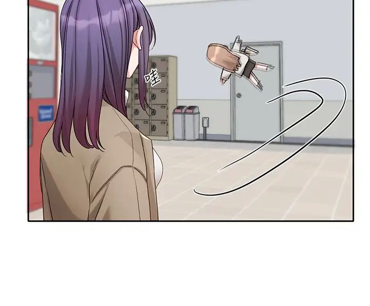 社团学姊第161话-佳瑜，你喜欢毅杰吗?