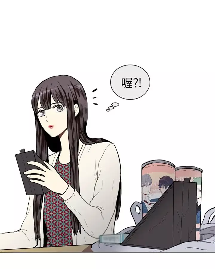 Love&ampWish-第9话 - 图片 42