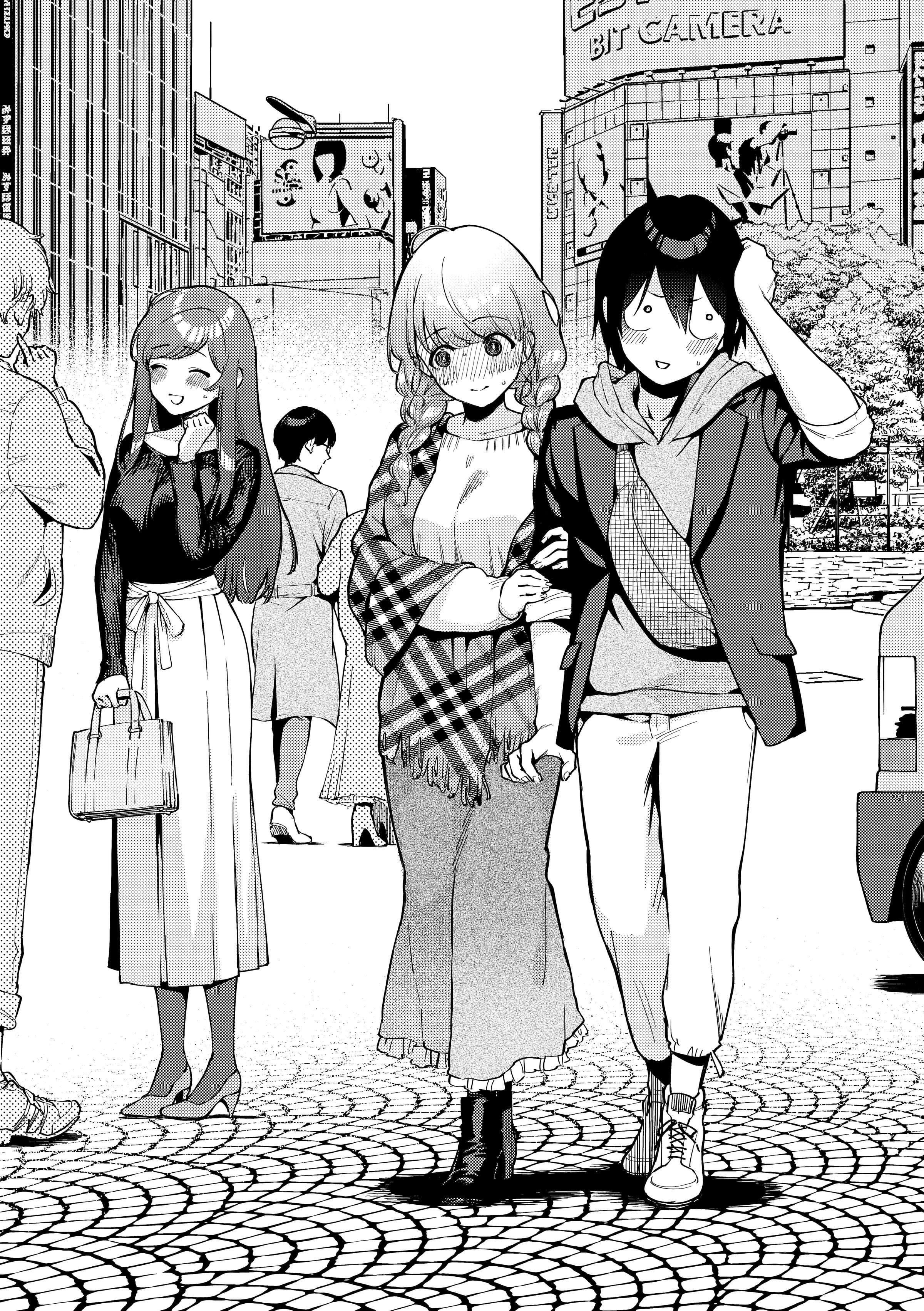 [ヘリを]きて。[中国翻訳][无修正][DL版][ヘリを]きて。[中国翻訳][无修正][DL版]