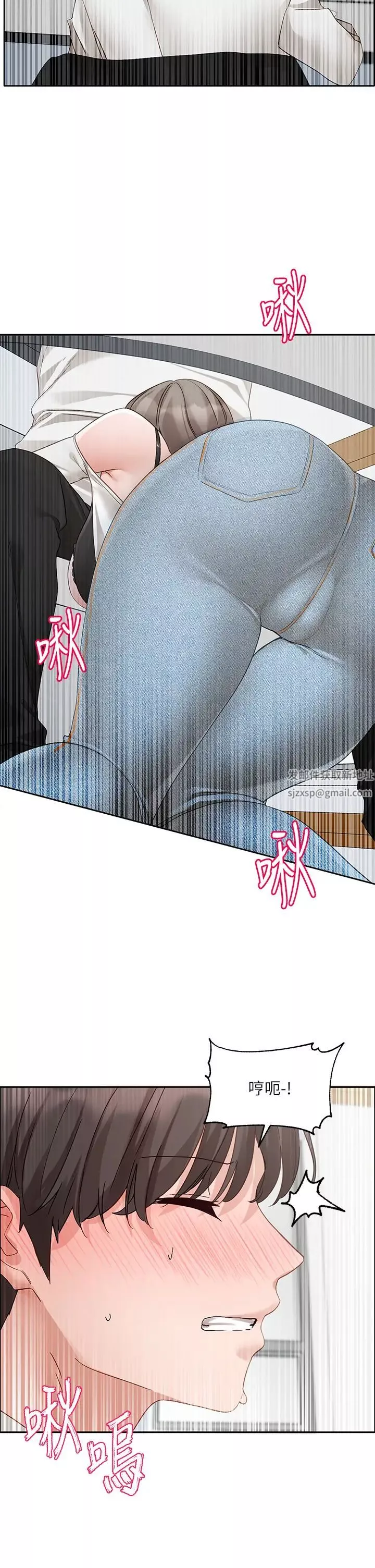 社团学姊-第163话-在课堂上口爆社长 - 图片 33