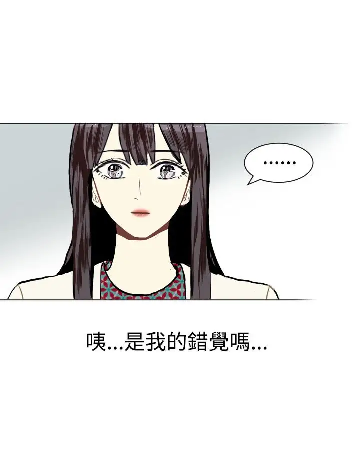 Love&Wish第10话