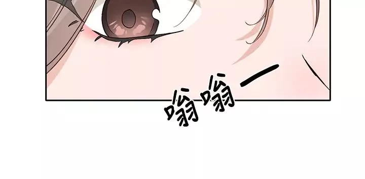 社团学姊-第164话-来，开动吧♥ - 图片 17