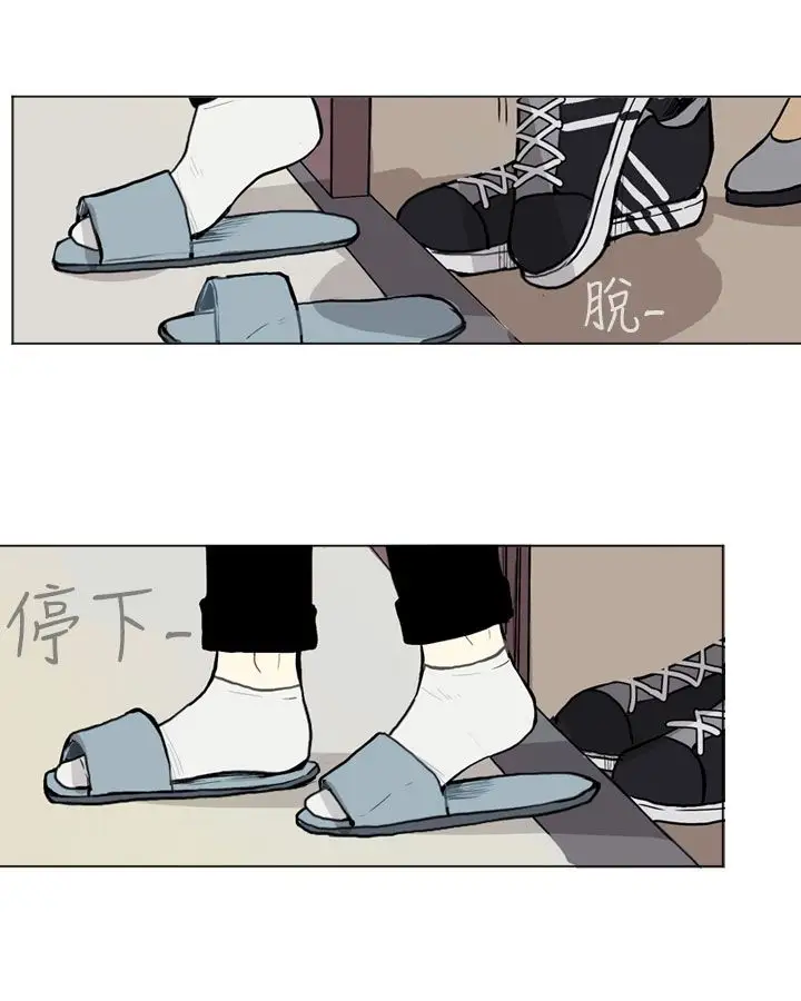 Love&ampWish第10话