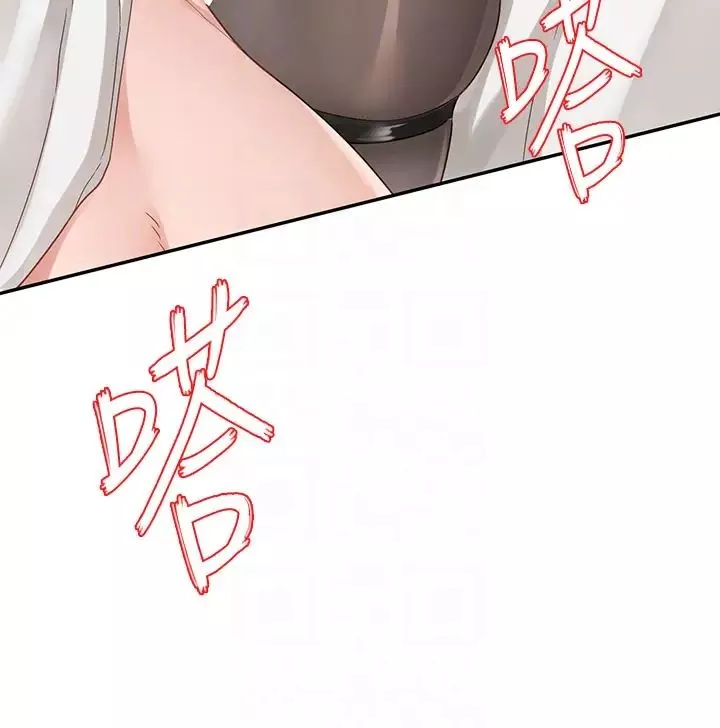 社團學姊第165話-聽說兔子都會早洩