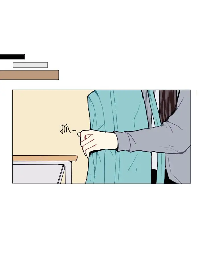 Love&Wish第11话