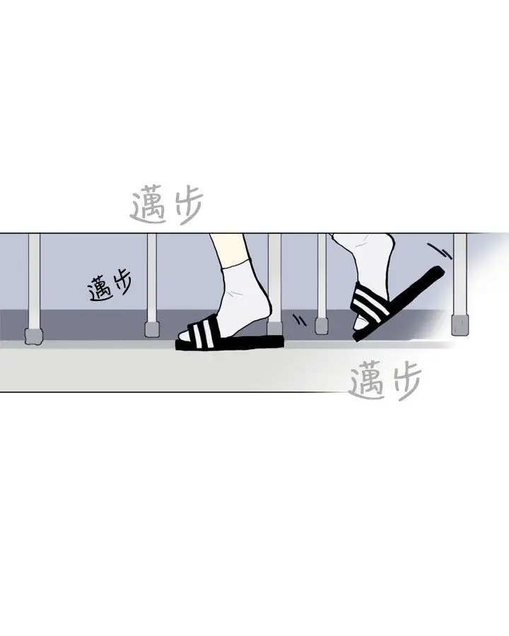 Love&Wish第11话