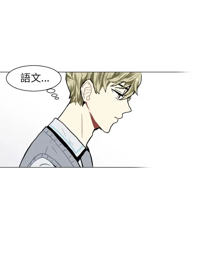 Love&Wish第11话