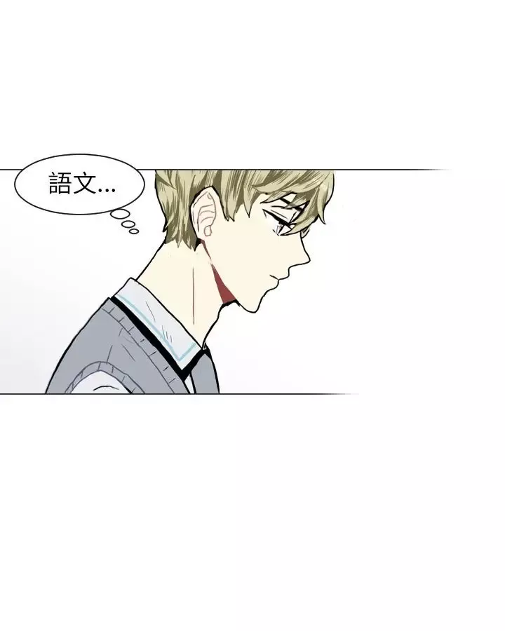 Love&ampWish第11话