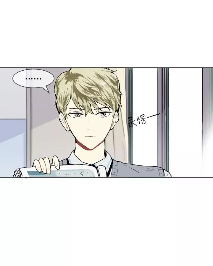 Love&ampWish-第11话 - 图片 51