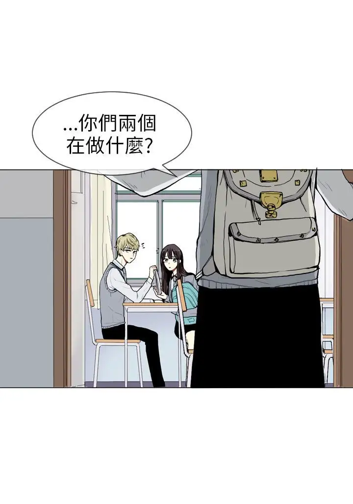 Love&Wish第11话