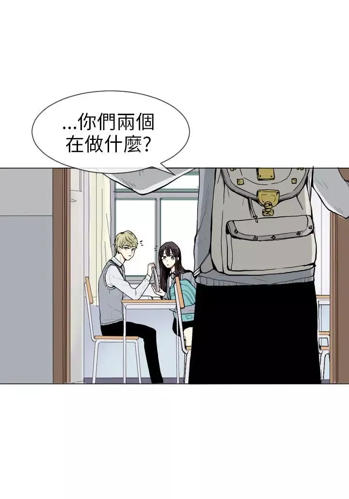 Love&ampWish-第11话 - 图片 55