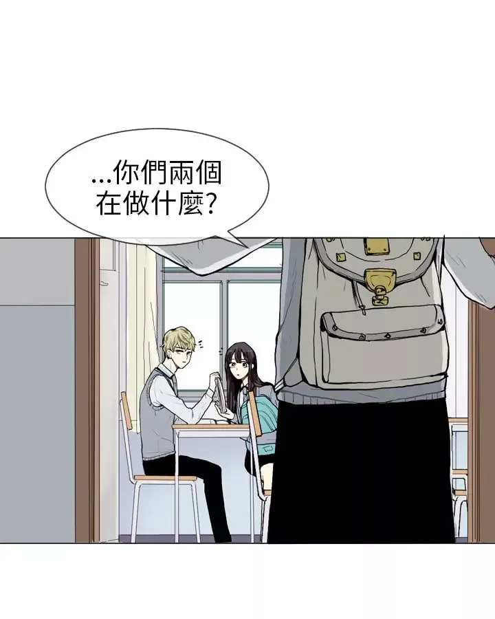 Love&ampWish第12话