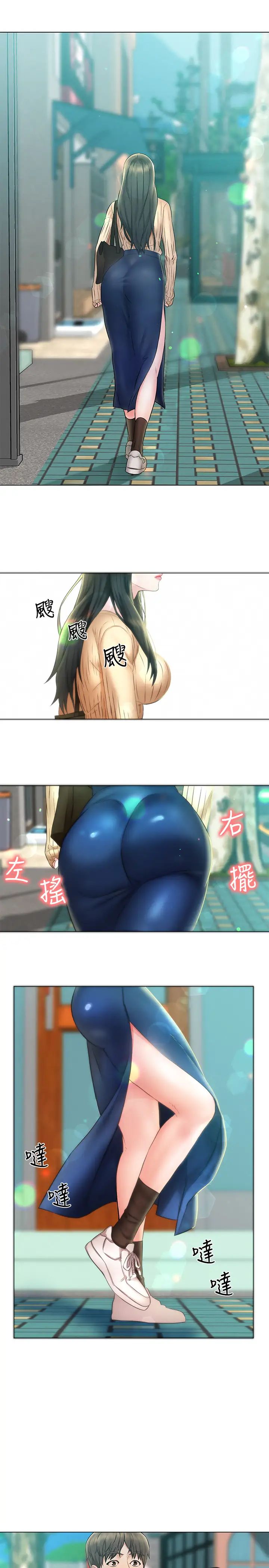 人夫大解放第2话-好久没和别的女人打炮