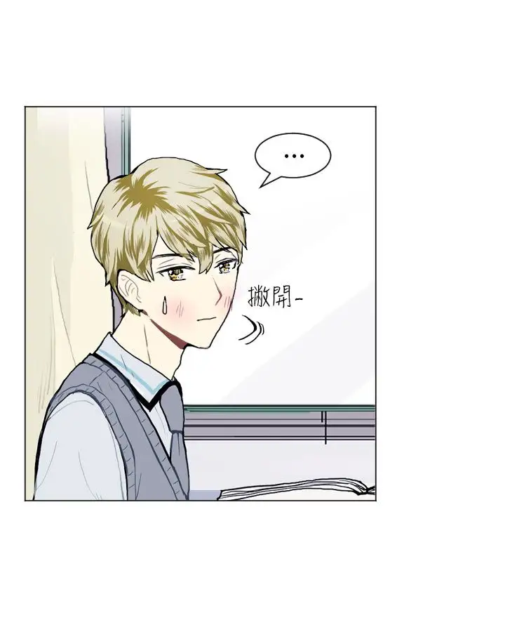 Love&ampWish第12话