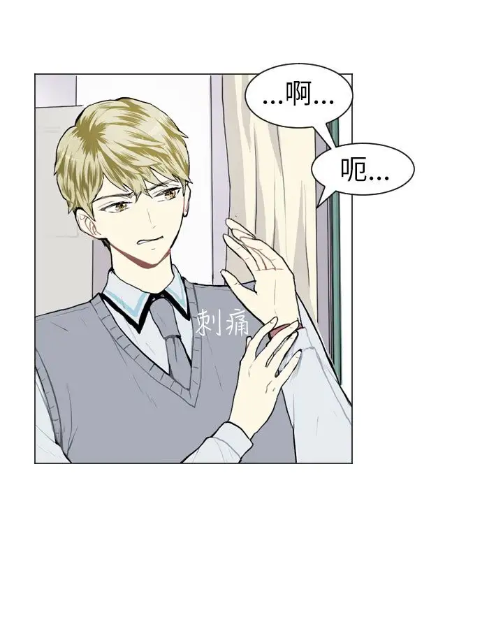 Love&ampWish第12话