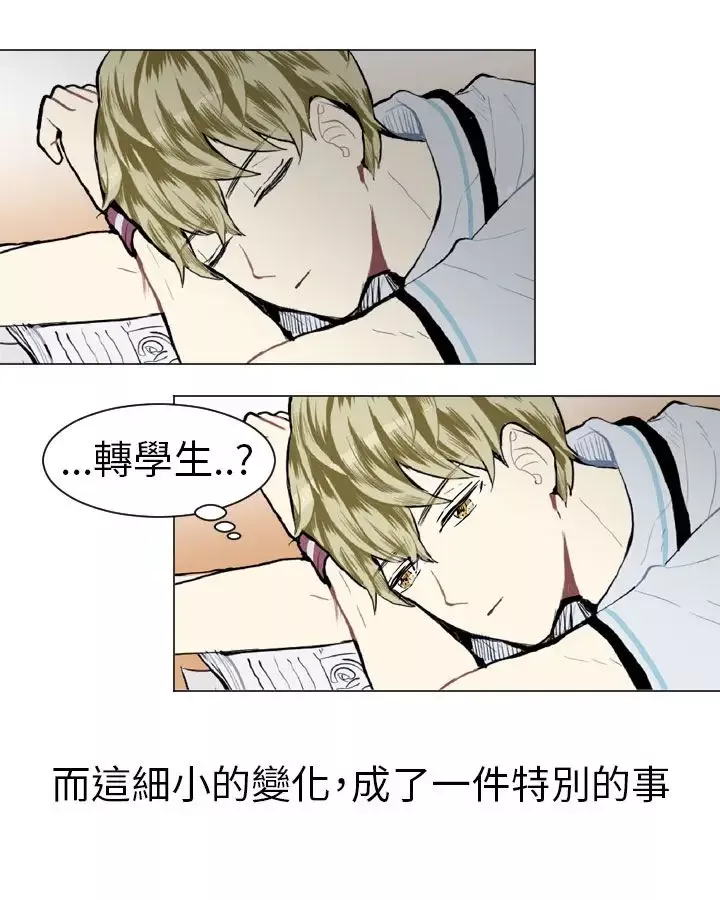 Love&ampWish第13话