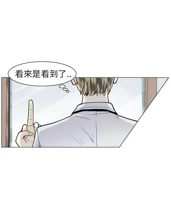 Love&ampWish第13话