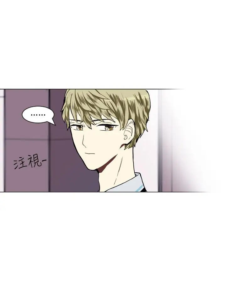 Love&ampWish第14话