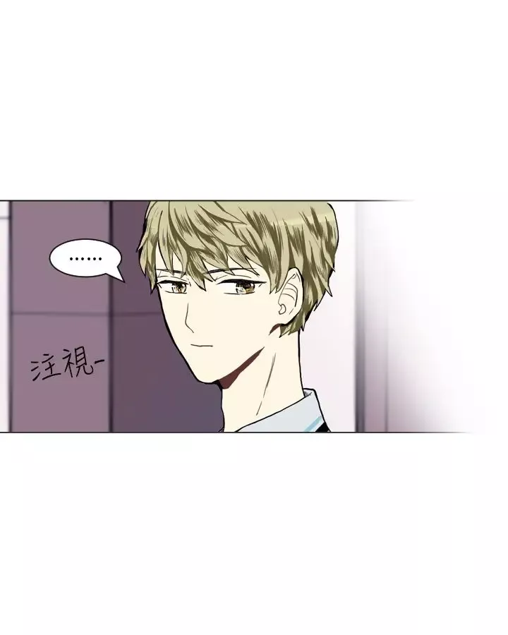 Love&ampWish-第14话 - 图片 16