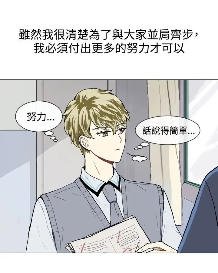 Love&ampWish第15话