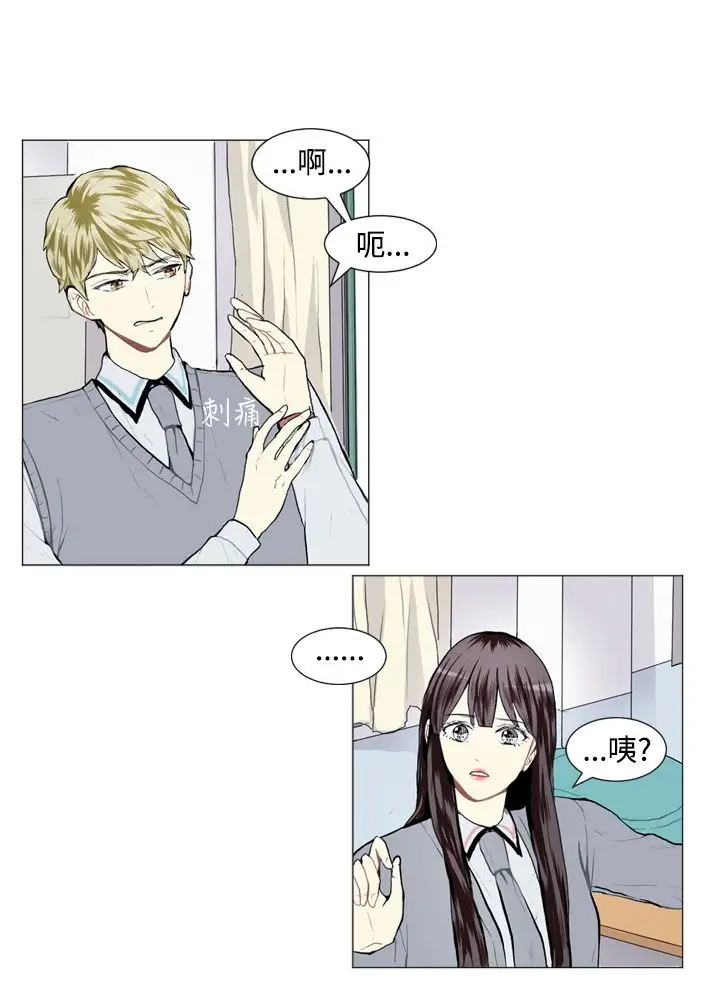 Love&ampWish第15话