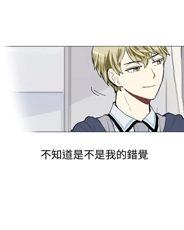 Love&ampWish第16话