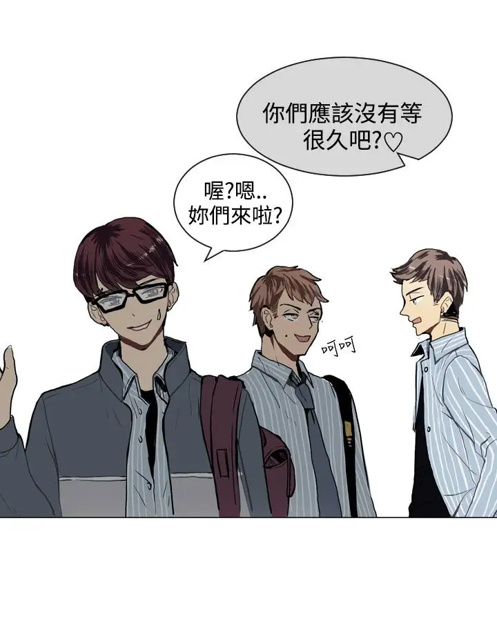 Love&ampWish第16话