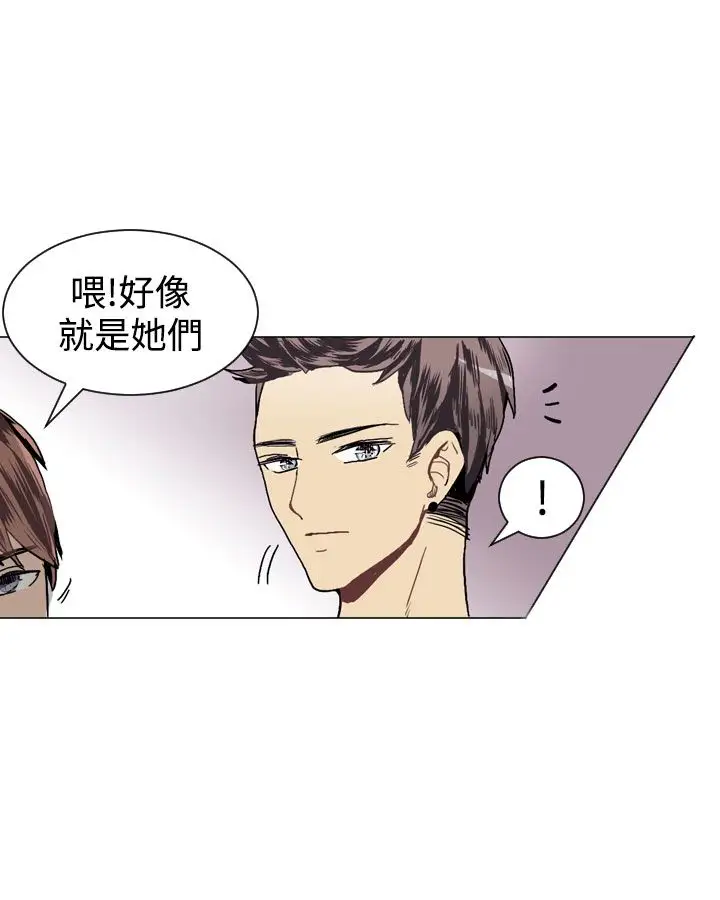 Love&ampWish第16话