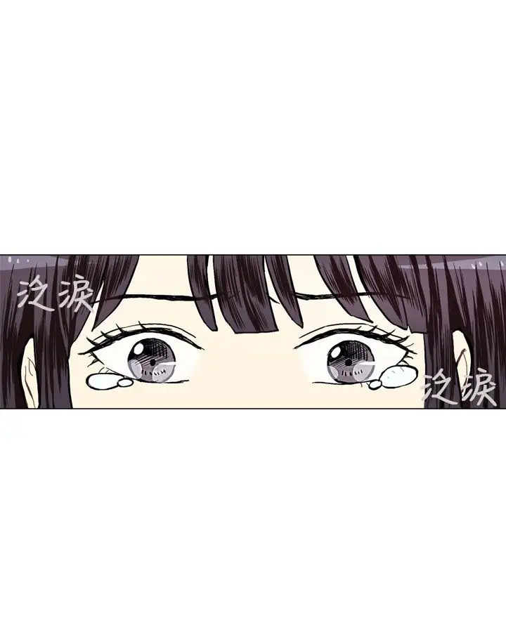 Love&ampWish第18话