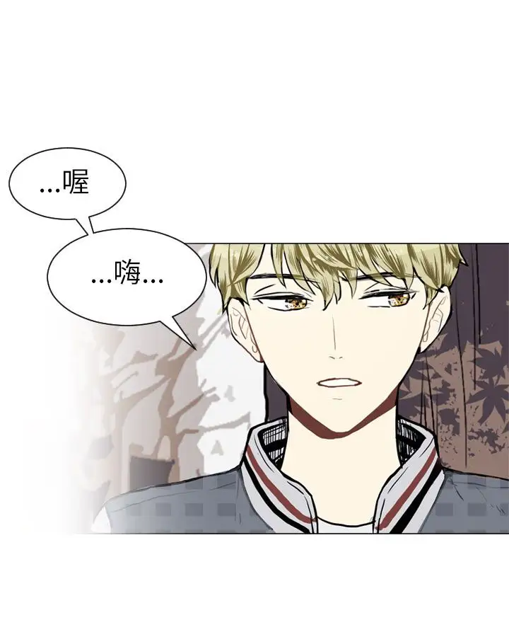 Love&ampWish第18话