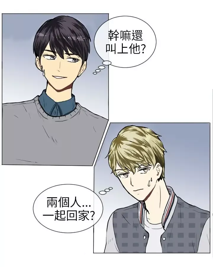 Love&ampWish第18话