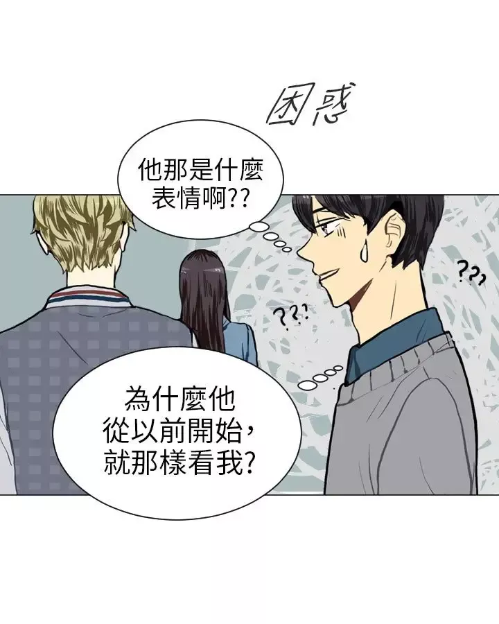 Love&ampWish第18话