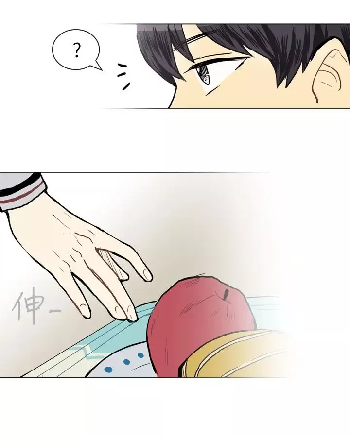Love&ampWish-第19话 - 图片 33